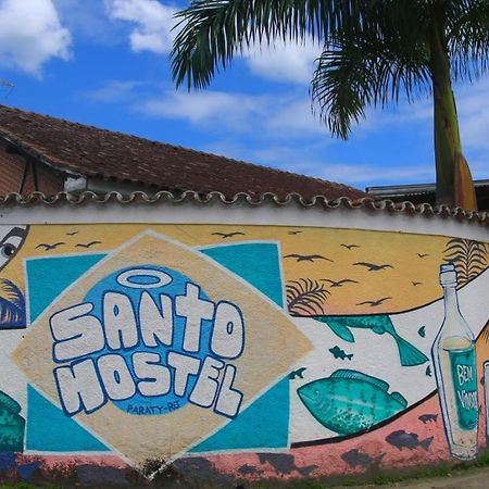 Paraty Santo Hostel Bar 外观 照片